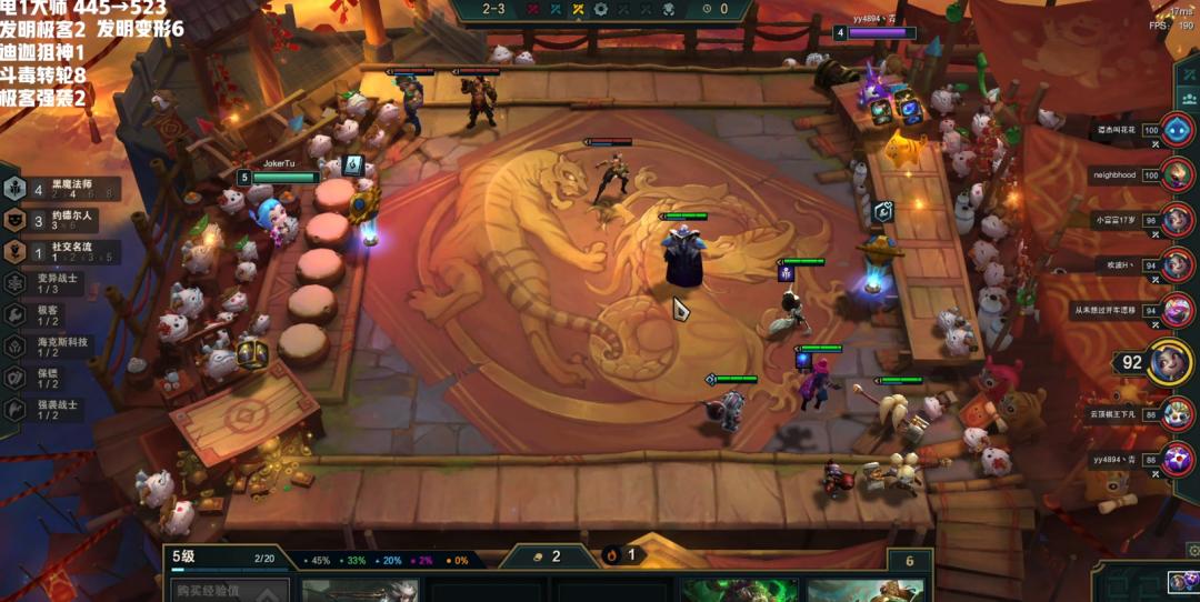 变异肾上腺转职给谁,肾上腺变异转职哪些英雄可以用