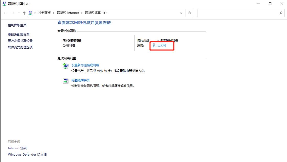 win10查看mac地址的命令,windows10怎么查看mac地址