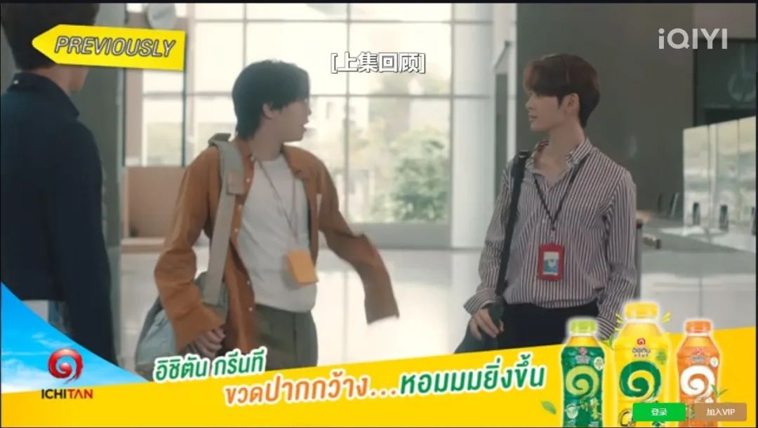 去泰国看爱奇艺,到泰国可以看爱奇艺吗