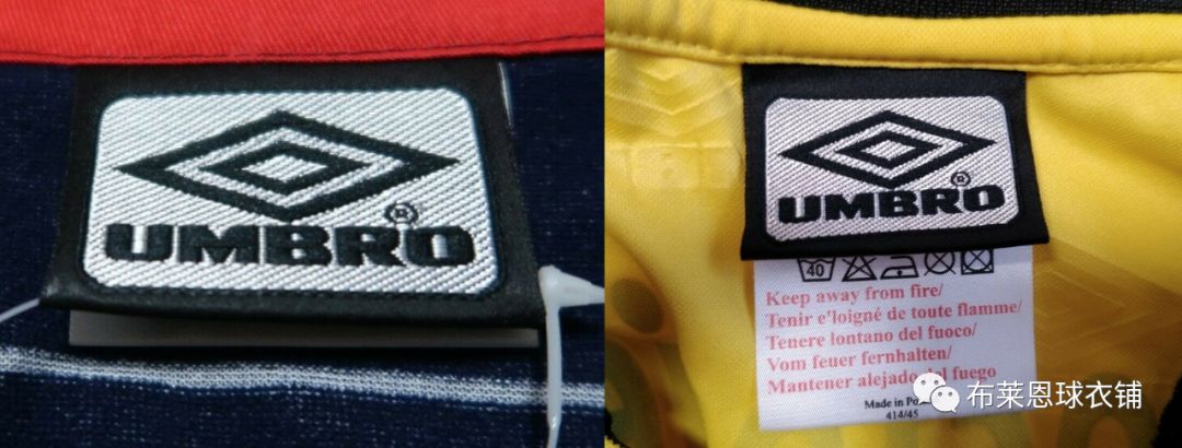 茵宝赞助过的j联赛的球衣,茵宝umbro国际米兰球衣