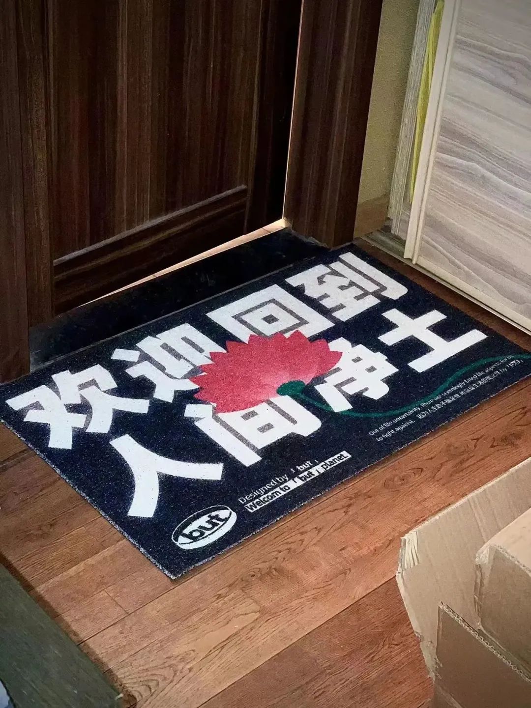 郎园station美食团购,郎园station特色咖啡店