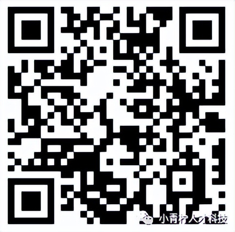 150名警务辅助人员招聘公告,无锡市公安局辅警招聘公示名单