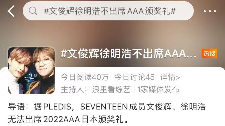 鎷掔粷鍑哄腑棰佸鍏哥ぜ,鎷掔粷涓婂彴棰佸浜嬩欢