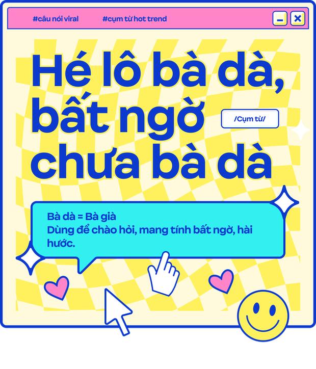 越南流行语句,越南语网络用语300句