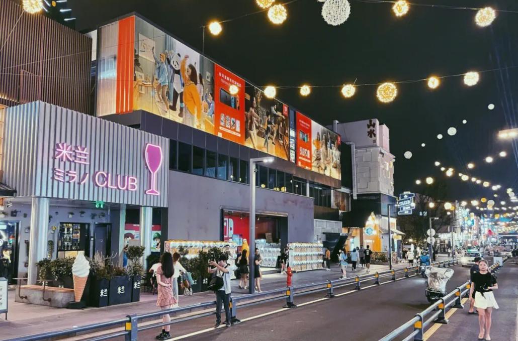 寻衅滋事定罪是犯罪还是违法,寻衅滋事法制讲解