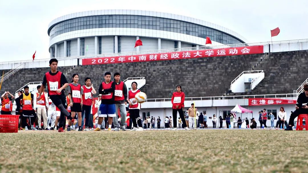 中南大学24周年超燃,超燃运动会开幕式热门