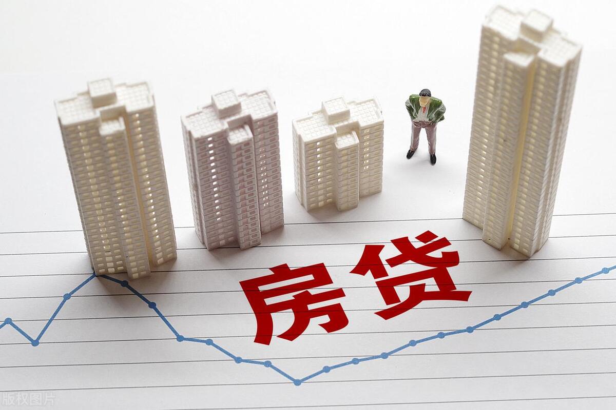 公积金利息和银行利息差多少钱,公积金贷的利息是多少