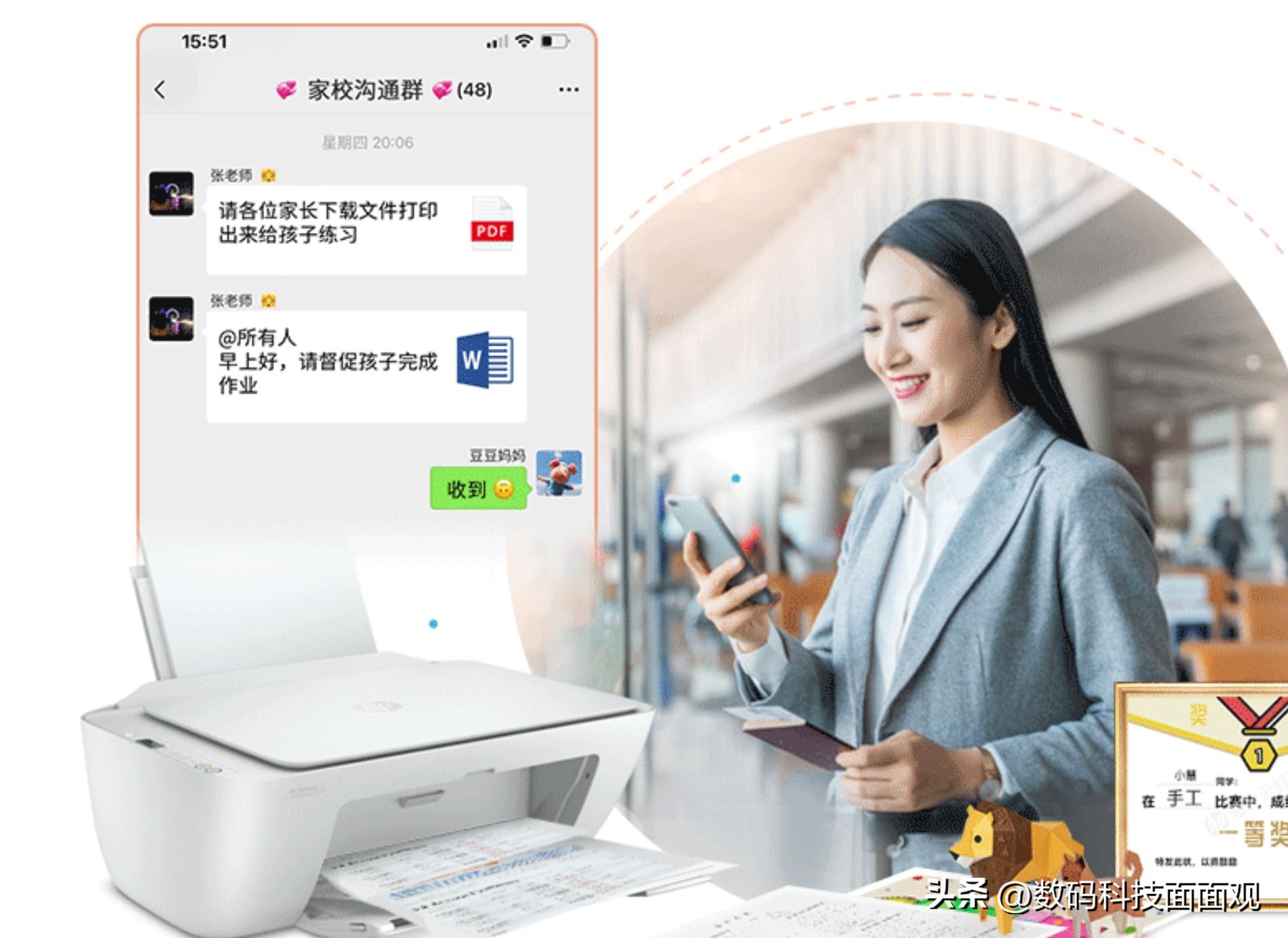 彩色喷墨不带复印打印机推荐,彩色打印机激光和喷墨哪个便宜
