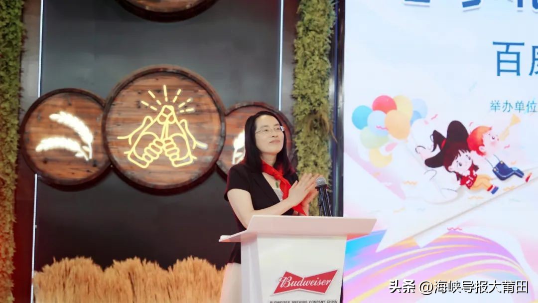 爱心小学六一儿童节表演,莆田鲸山爱心小学六一童乐会