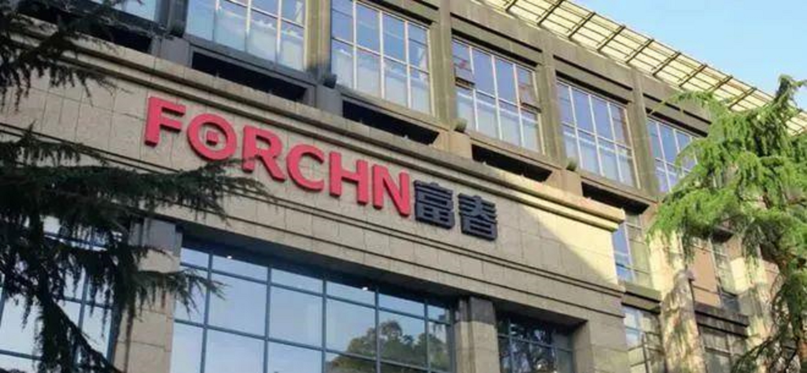 富阳区90后,浙江90后制造业创始人