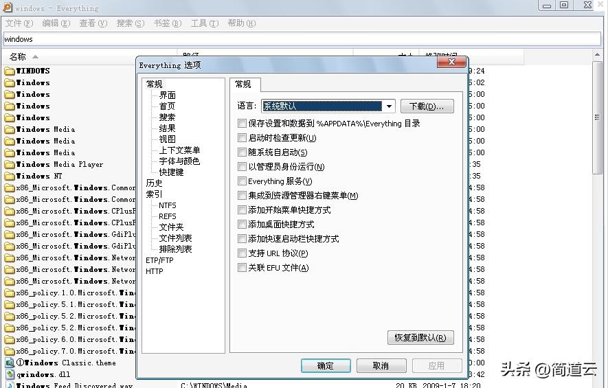 推荐5款小众实用神器软件,不可不知的超强好用小众软件