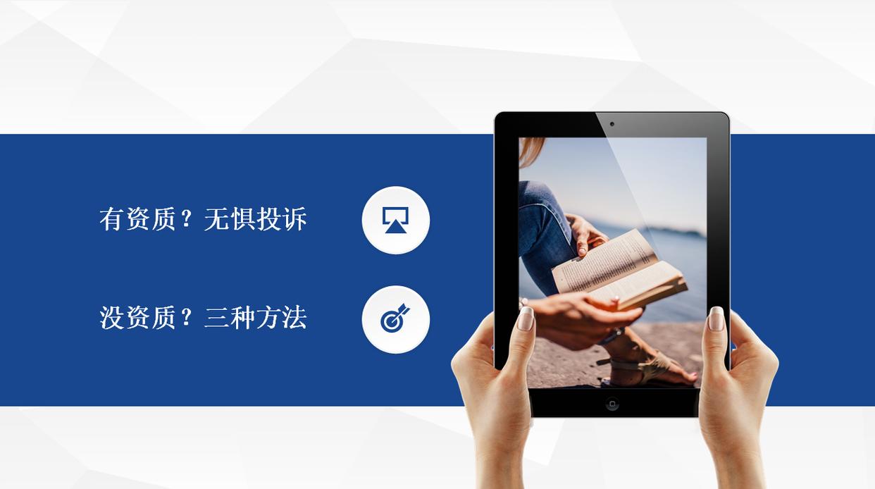 微信被投诉售假怎么解封,微信售假被封后还能发消息吗