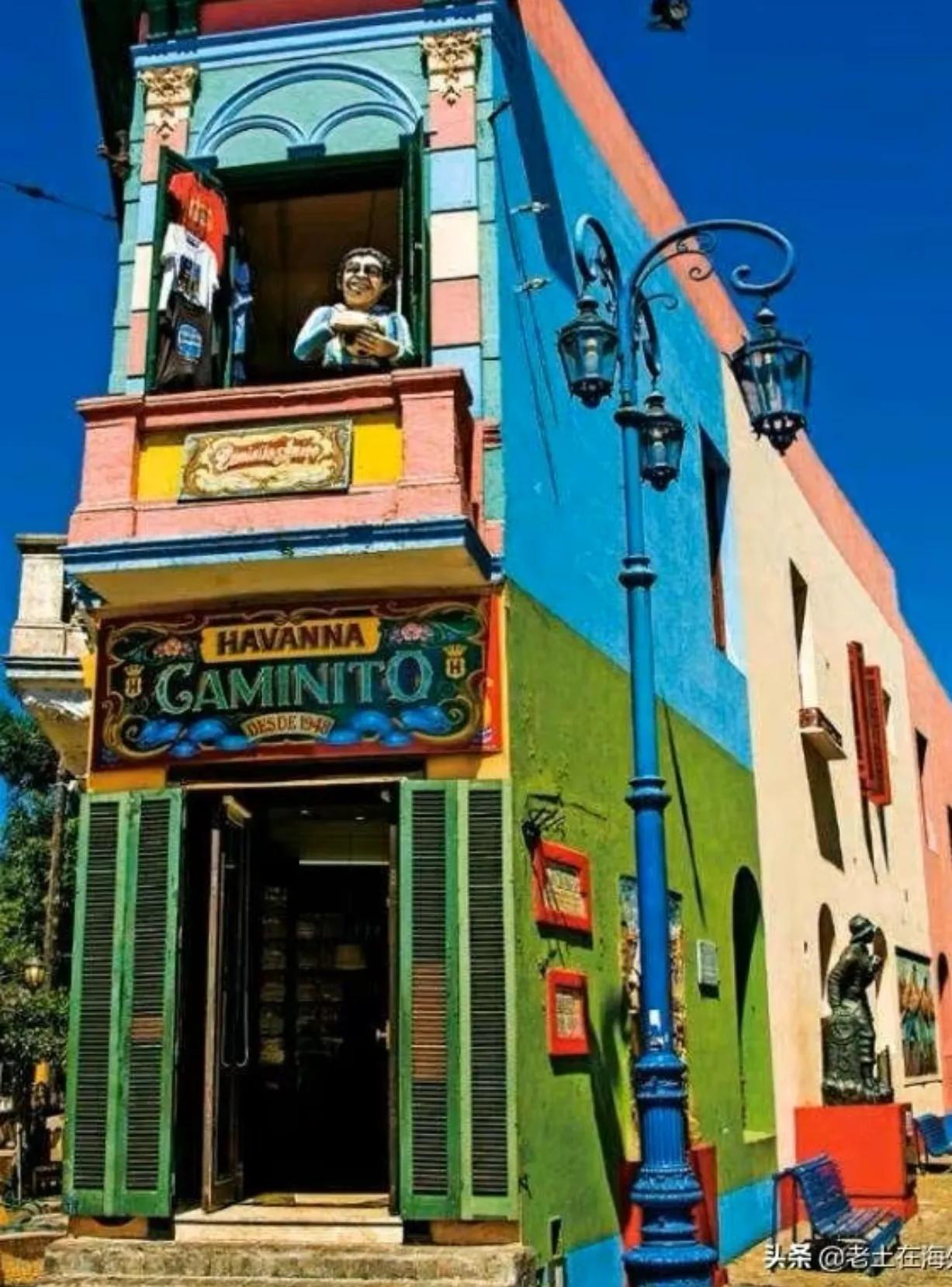 世界足球王国是阿根廷吗,神奇的迪马利亚