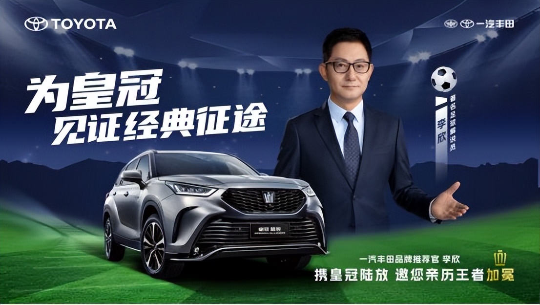 鍏变韩瓒崇悆鐩涘,2022鍗″灏斾笘鐣屾澂鍐宠禌褰曞儚鍜挄