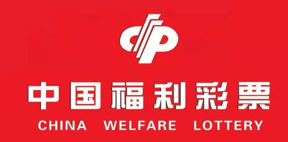 双色球中奖者露馅真实案例,历史双色球大奖真实事件