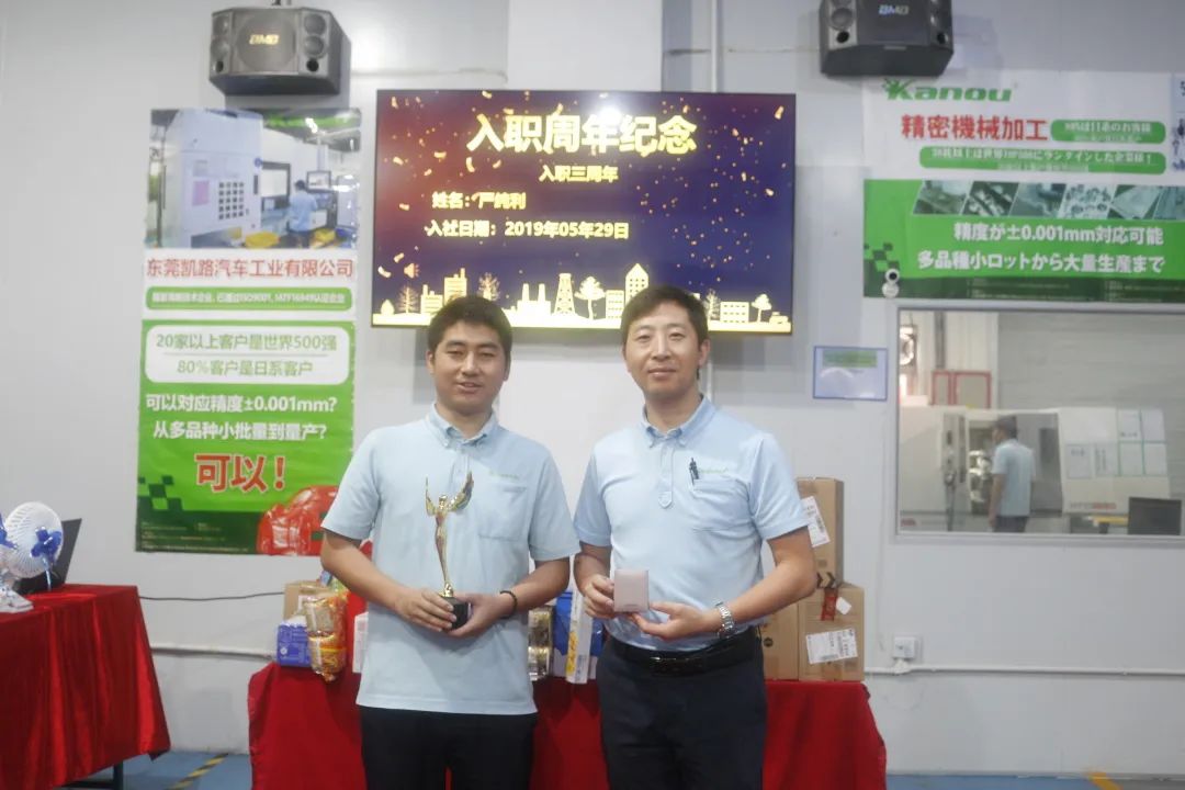 年度业绩表彰发言,2022年终总结表彰大会开场白