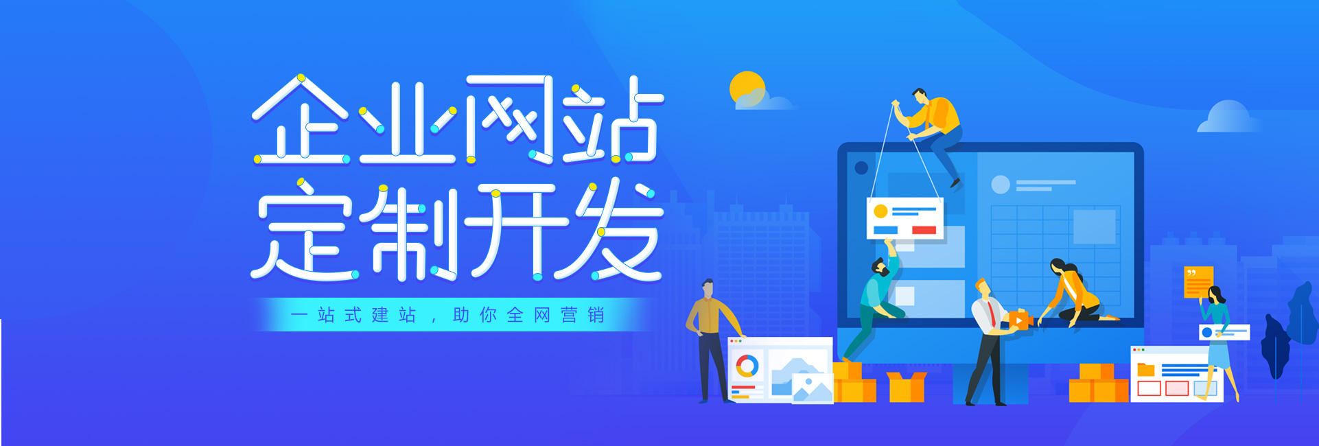 提高网站百度收录,如何增加百度收录量的方法