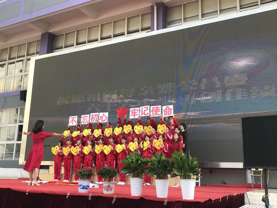 南京有几所好的高中排名,南京口碑最好的大学