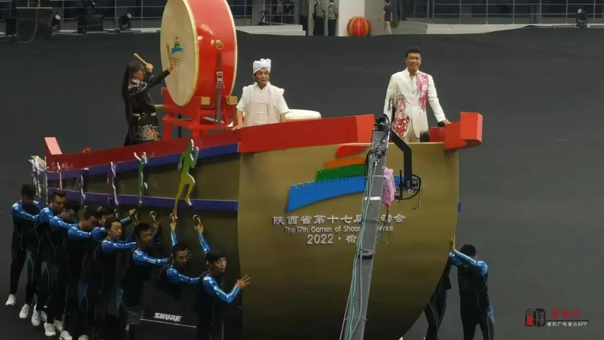 陕西省第十七届运动会宝鸡举重,陕西省第十七届运动会在哪举办