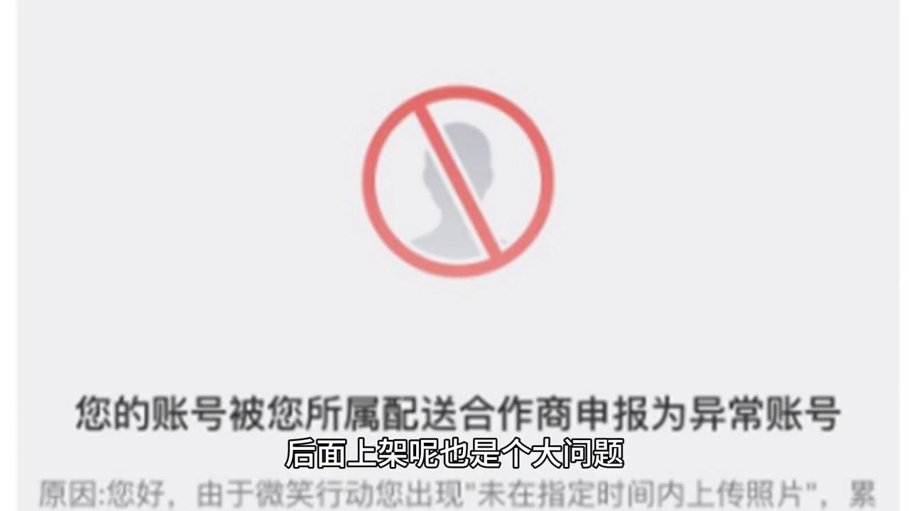 外卖小程序开发找哪家公司,小程序怎么建立外卖平台
