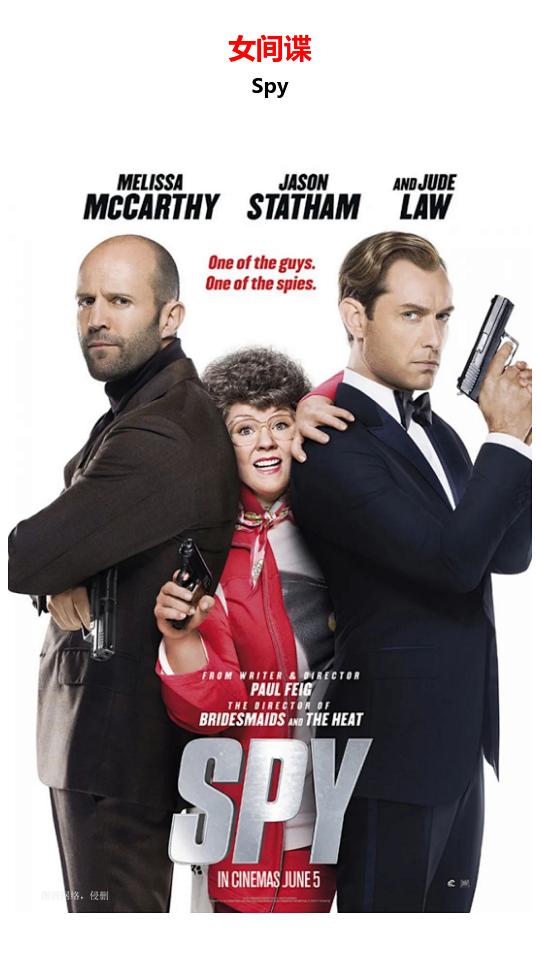 假期追剧这些精彩不容错过,一部让你全程肾上腺素飙升的影片