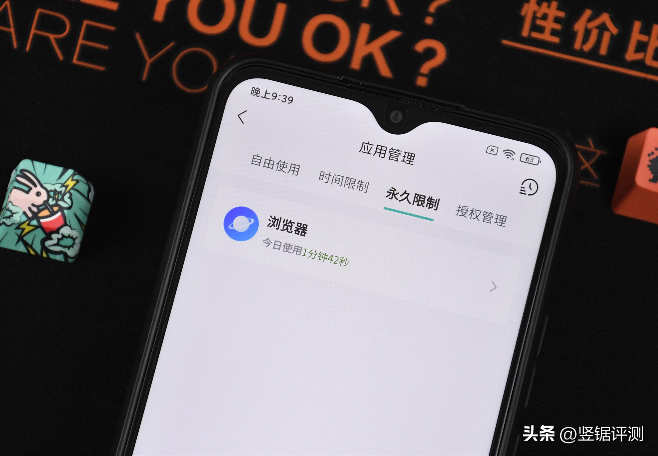 多亲qin3pro支持5g吗,多亲qin3pro是小米的吗