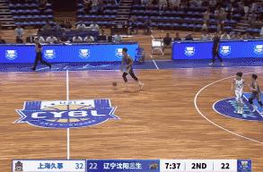 刘相韬辽宁夺冠,刘相韬3.2秒绝杀八一