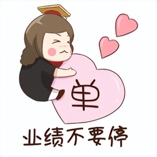 你知道2023年的保险公司吗,2023保险公司排行榜在哪里看