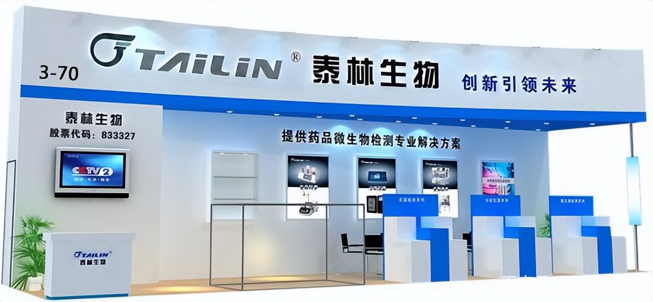 a股癌症早筛龙头,a股历史性大跌