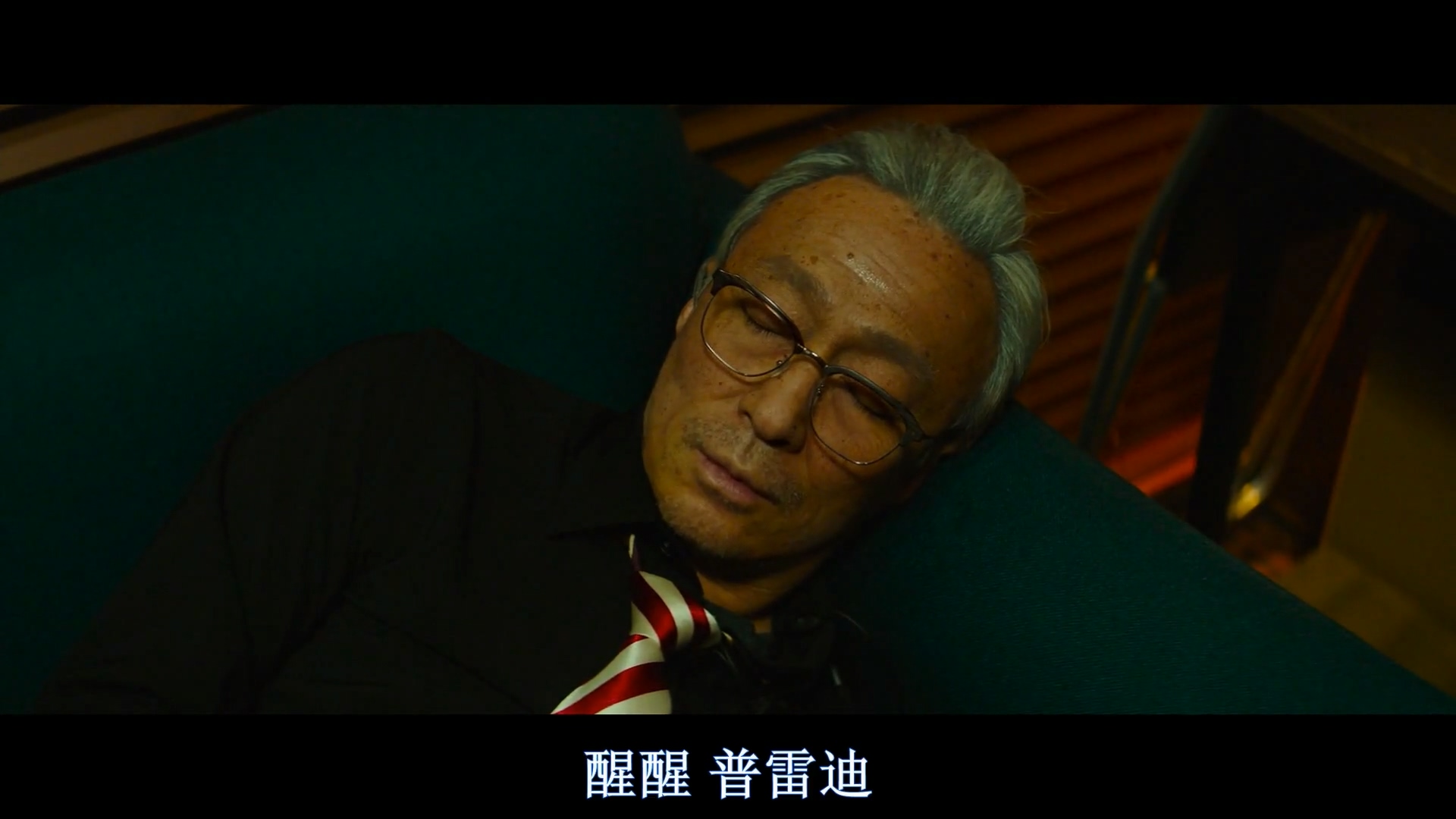 大猛哥讲电影,大猛哥讲电影合集