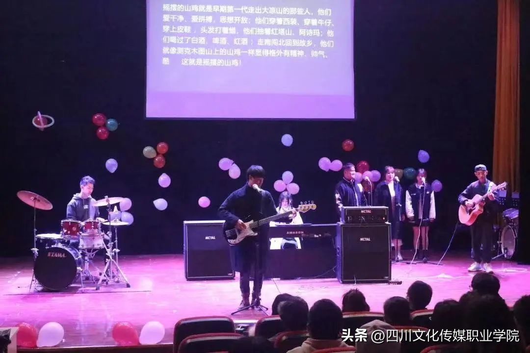 2023四川文化传媒职业学院学费,四川文化传媒职业学院招生的简章