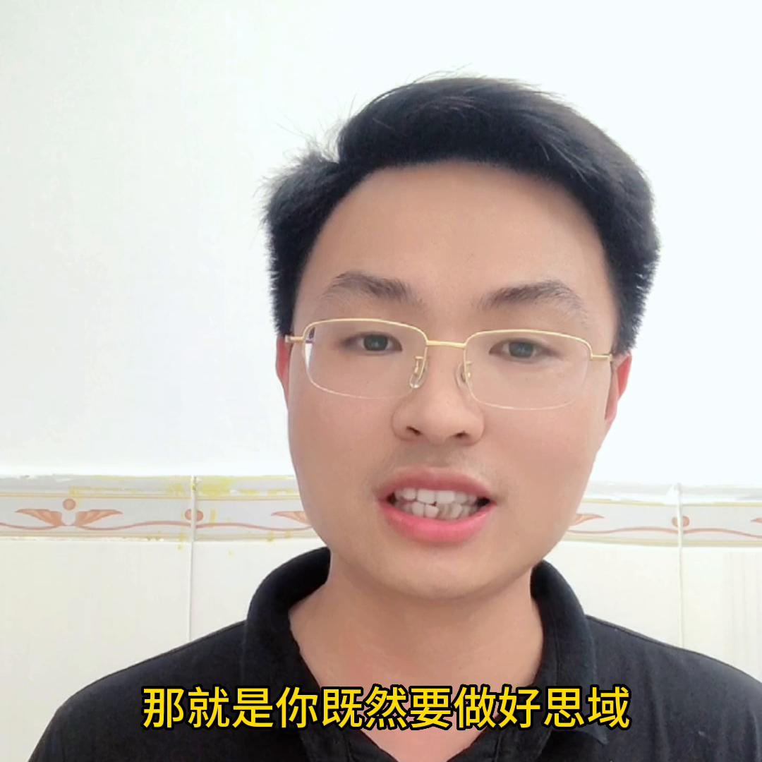 既然大家都喜欢钱热闹，那我说个更劲爆的！#社区团店