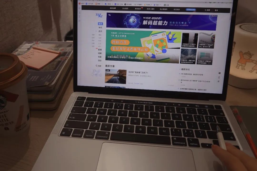 草根容易逆袭的行业,未来5年最难赚的行业