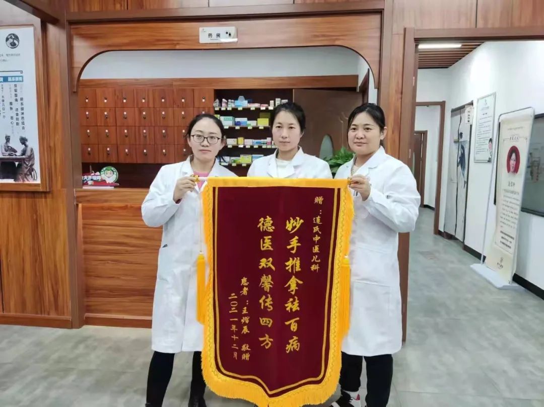 医术精湛暖人心患者感谢送锦旗,医术精湛暖人心患者点赞送锦旗