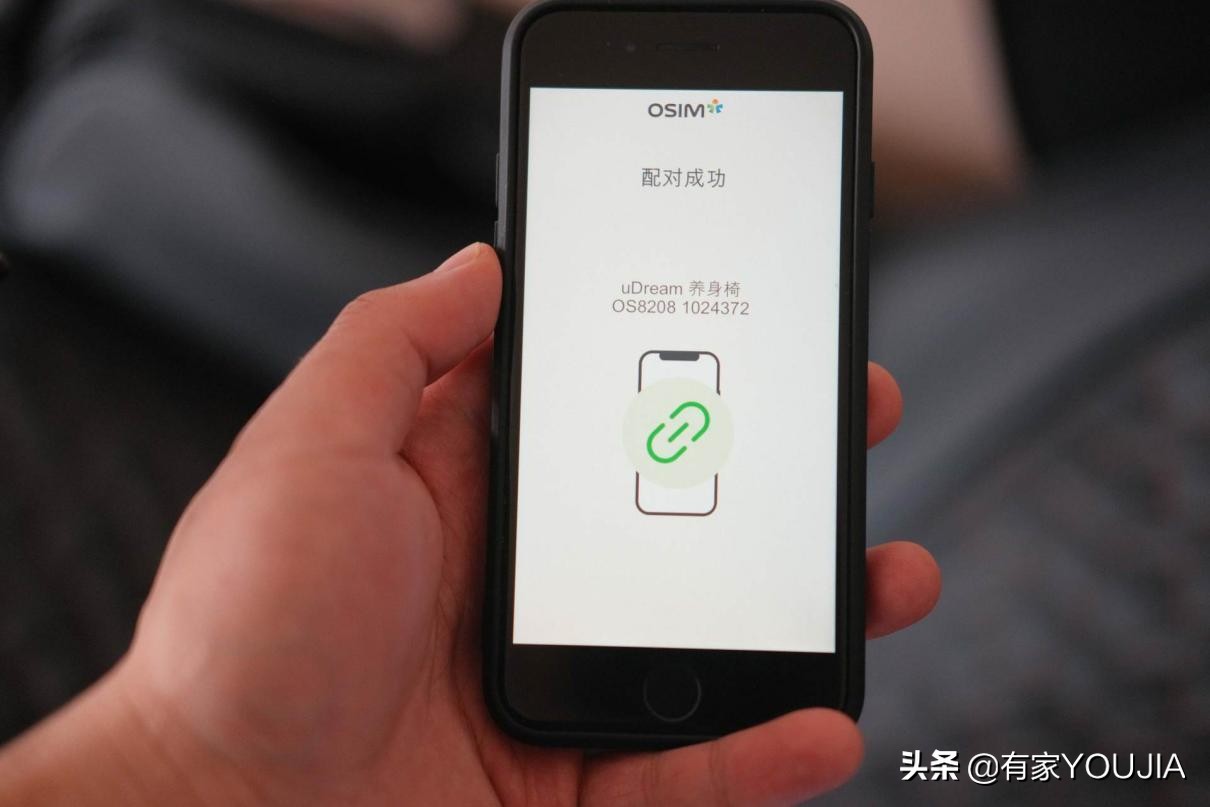 ai傲胜按摩椅,傲胜按摩椅udream测评
