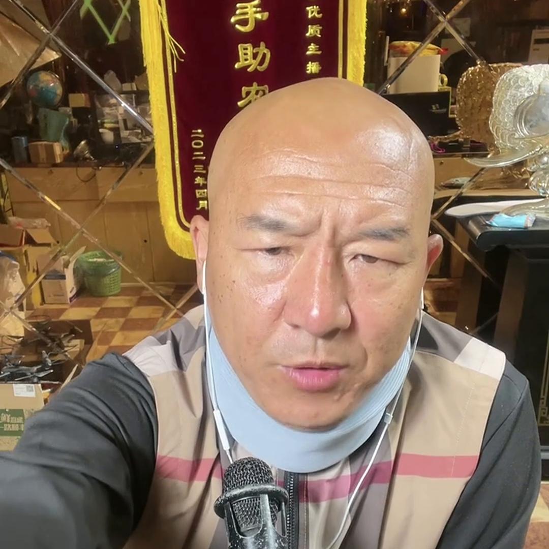 首席国哥分析国际热点：俄乌形势!5月13日,2