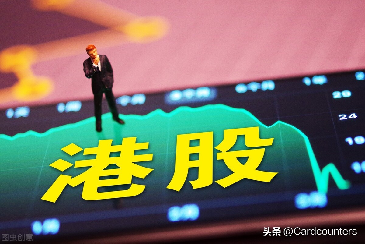 为什么恒生指数快跌了2万点了,恒生指数最近大跌的原因