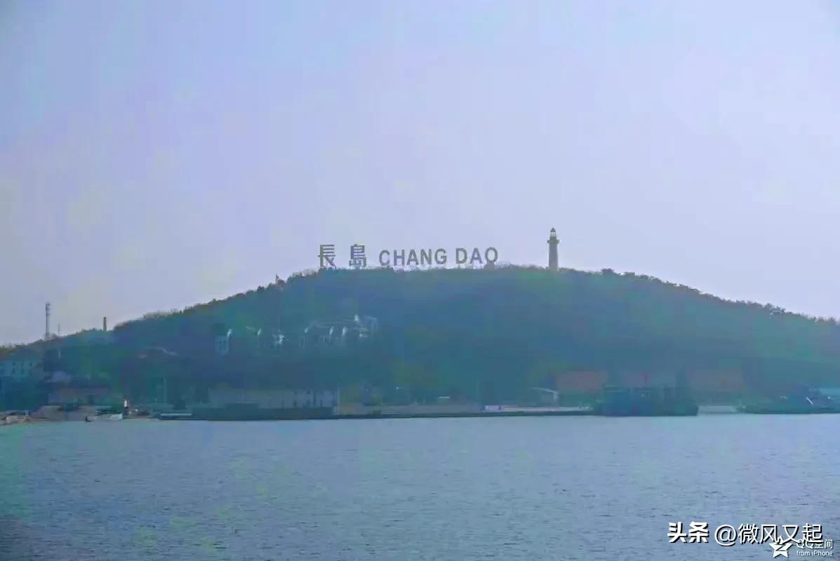 长岛梦幻海岛,小麦岛和长岛哪个好玩