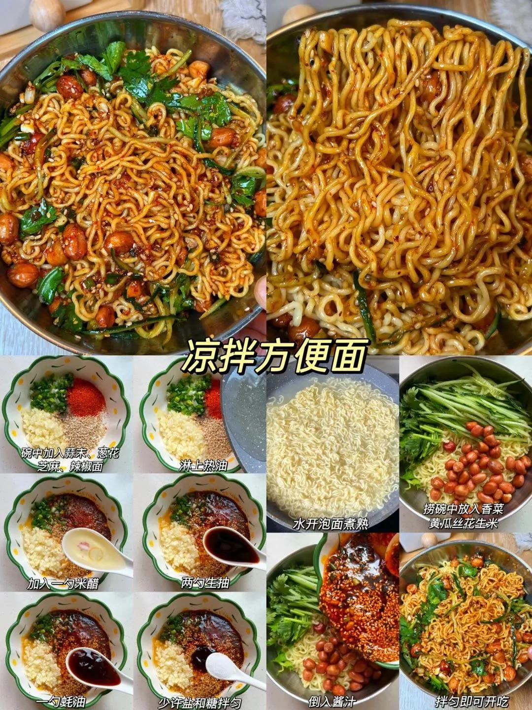 夏天什么都吃不下怎么办,夏天来了吃不下饭怎么办