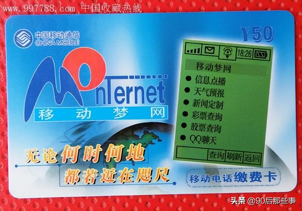 24年互联网赚钱风口,互联网最新风口赚钱项目