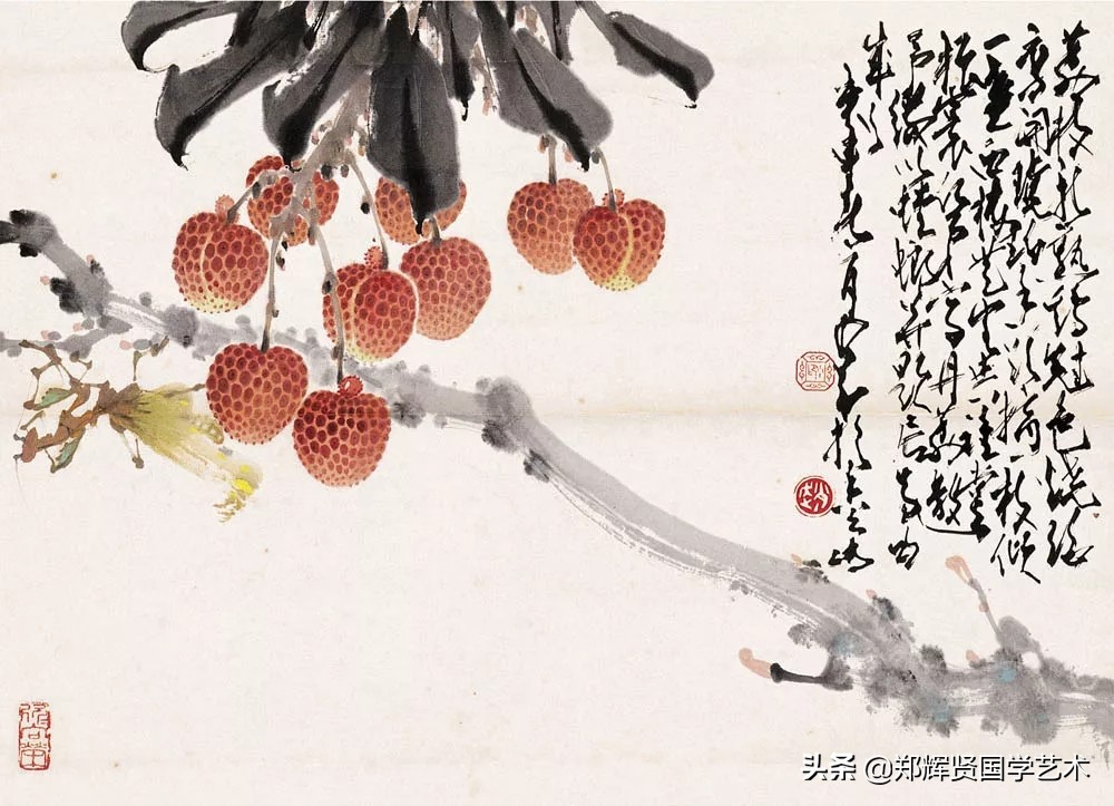 升平歌舞庆生辰,瑞气东来万象新