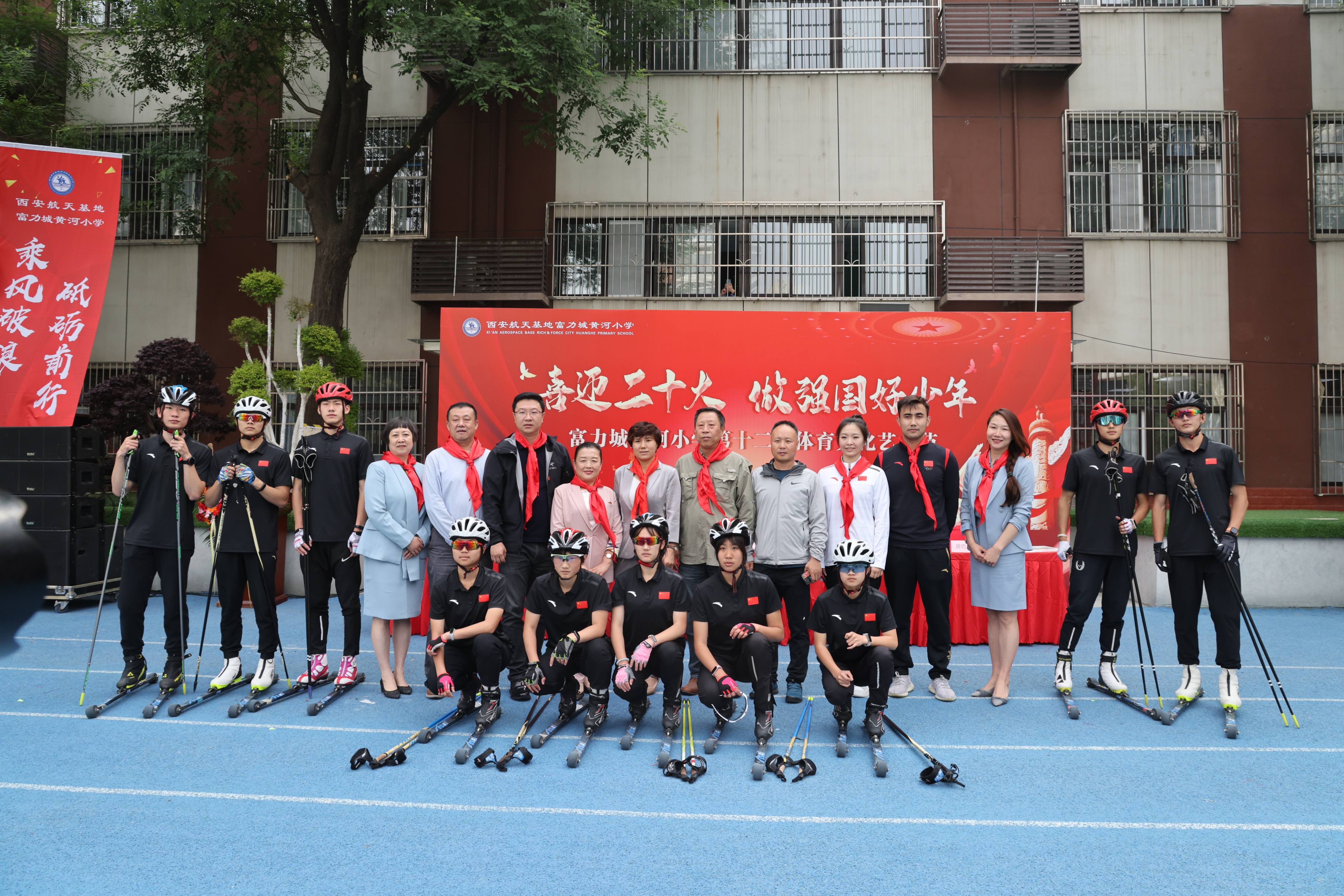 喜迎二十大做强国好少年,喜迎二十大做文明有礼好少年