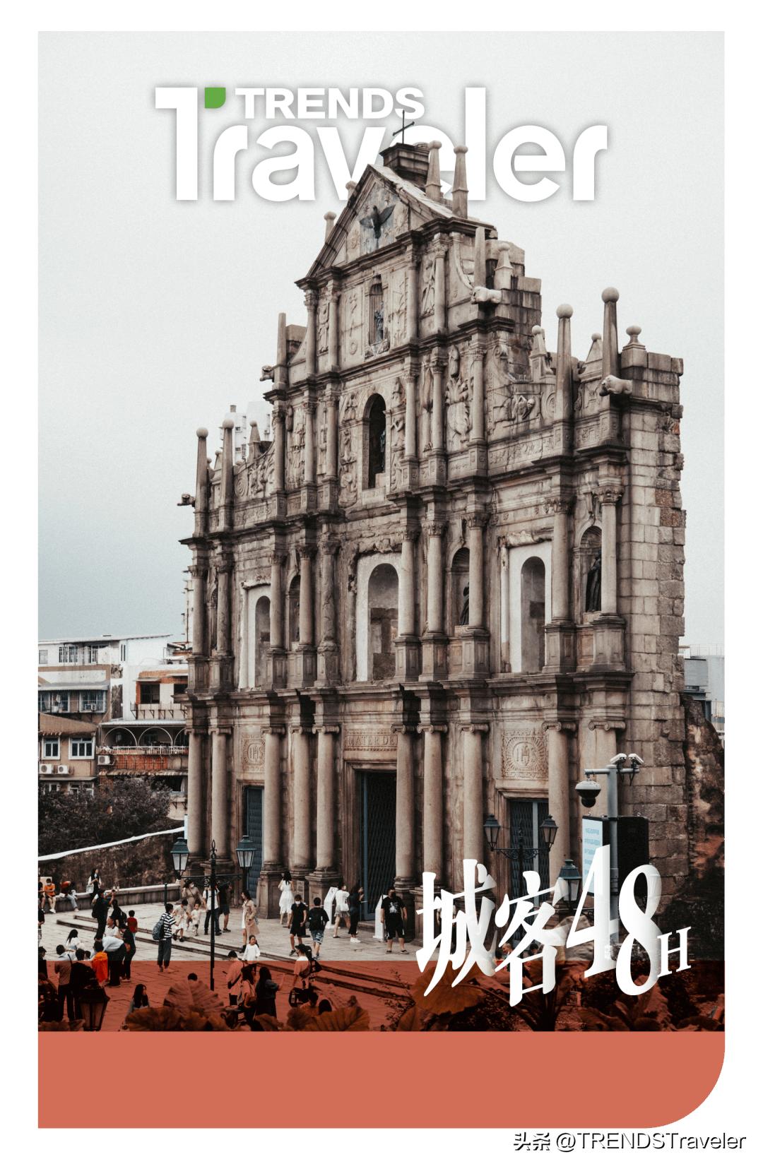 感受一下澳门的纸醉金迷 (澳门纸醉金迷最豪华的地方)