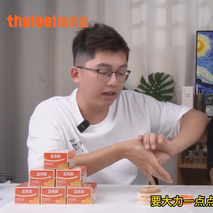 手脚干裂的有效解决办法,手脚干裂一招搞定视频