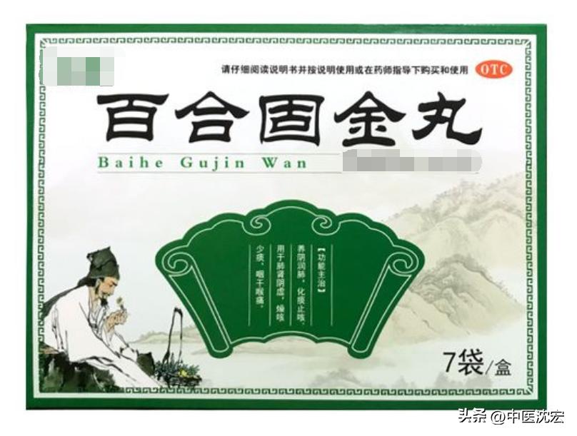 阴虚火旺心火肝火,肝火心火肾火大先降哪个火