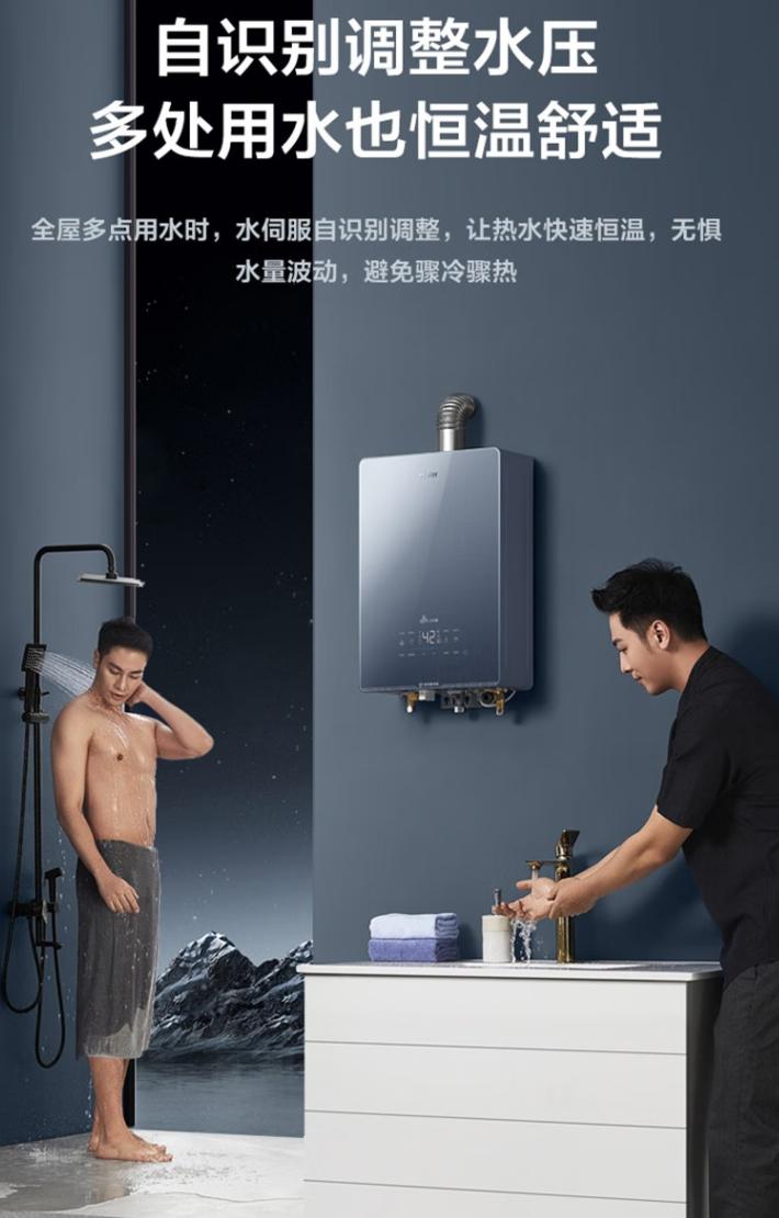 日系顶级燃气热水器对比,杂牌燃气热水器和品牌的区别