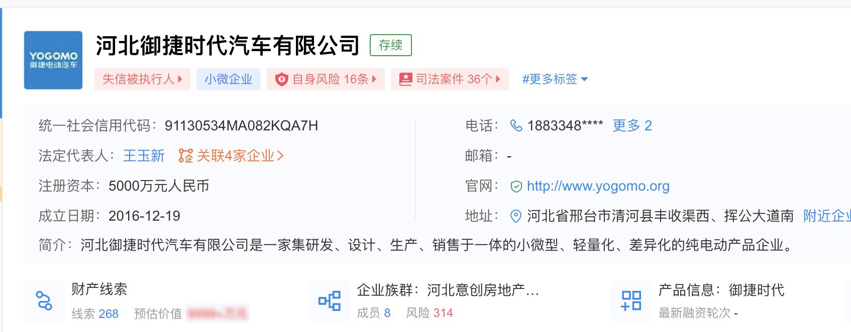 低速电动车大洗牌,死掉都是哪些品牌?主要有三大类!