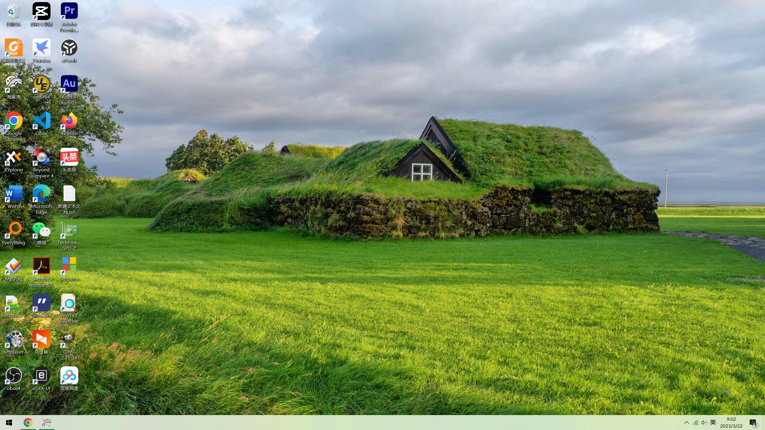 win10锁屏壁纸尺寸不对,win10默认壁纸变浅色了