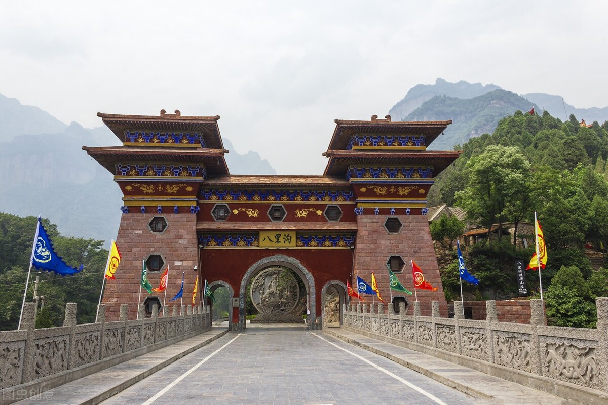 八里沟旅游攻略详细,辉县八里沟旅游攻略