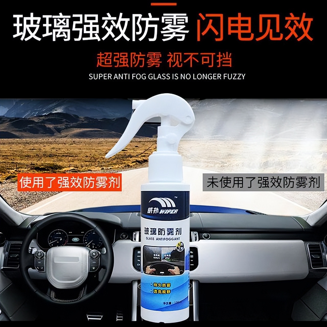 买新车有哪些必备品,适合新手驾驶的安全性高的车